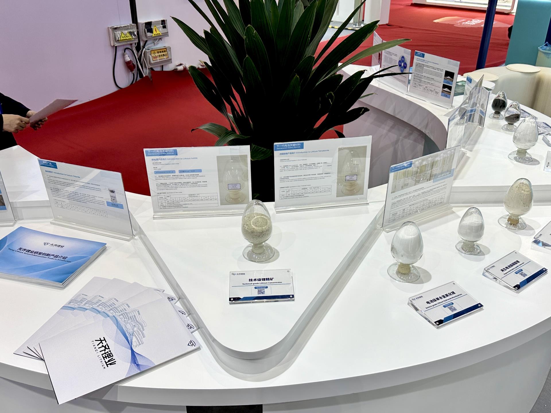 中国·太阳集团tyc86(股份有限公司)-Official website