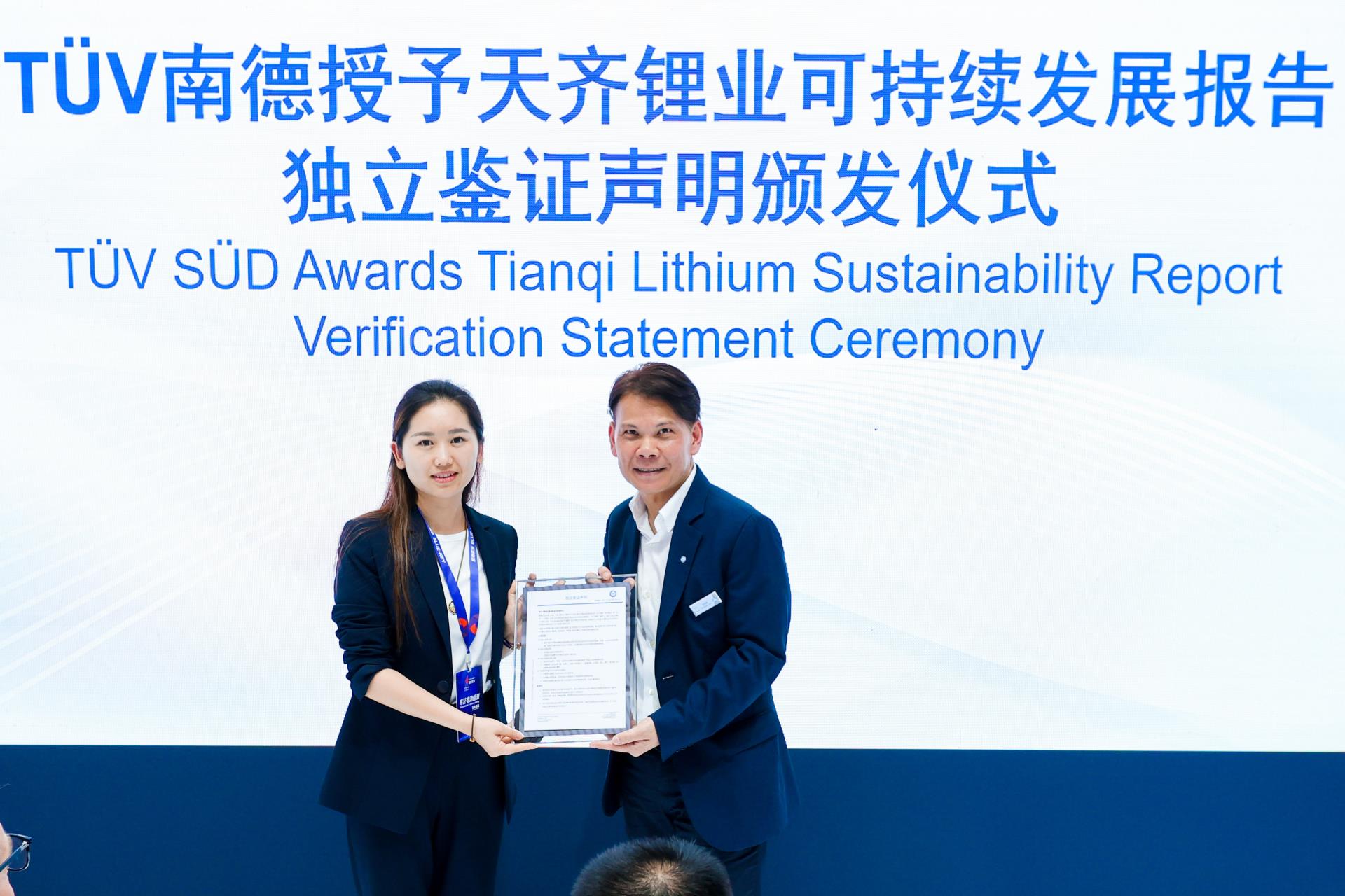 中国·太阳集团tyc86(股份有限公司)-Official website