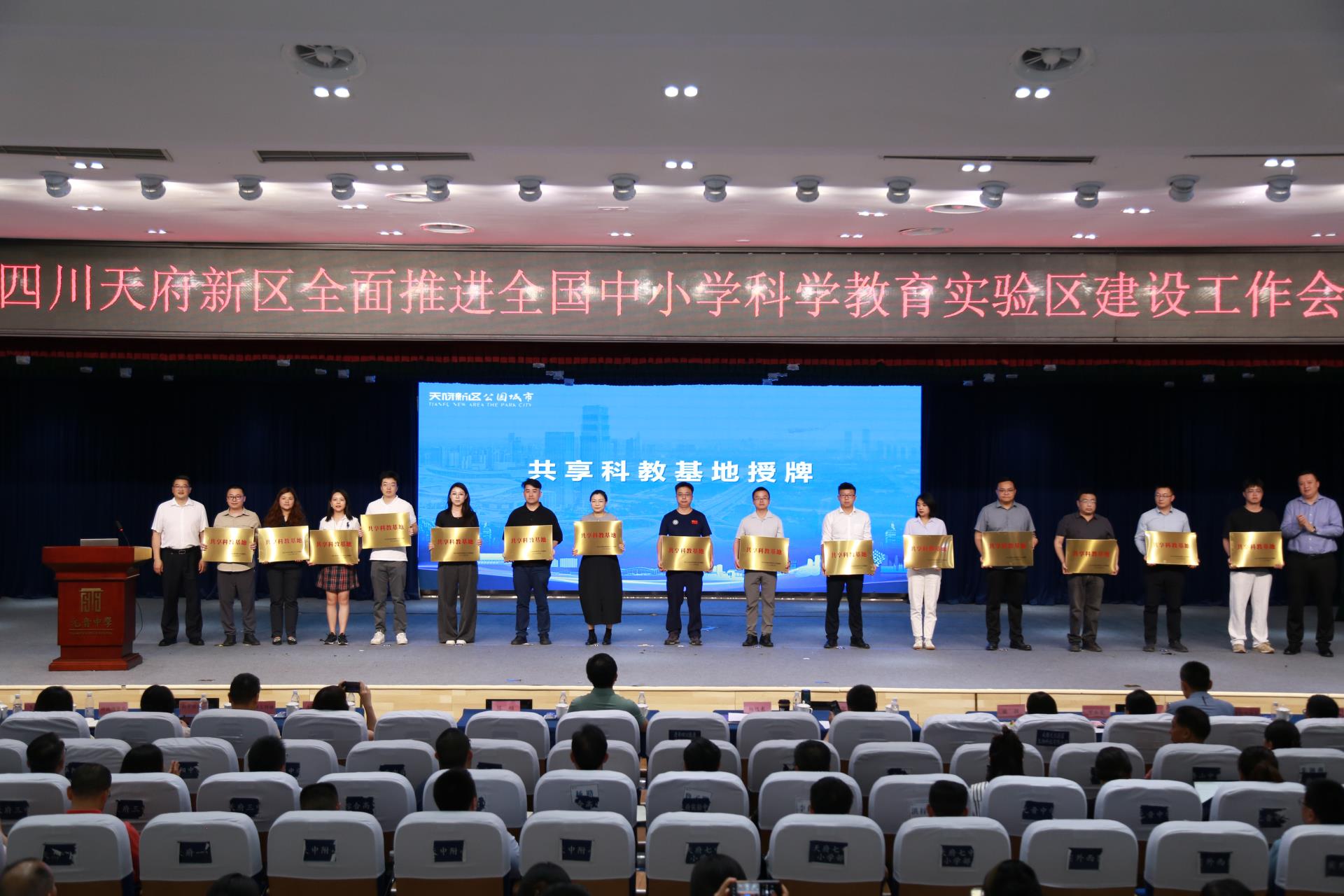 中国·太阳集团tyc86(股份有限公司)-Official website