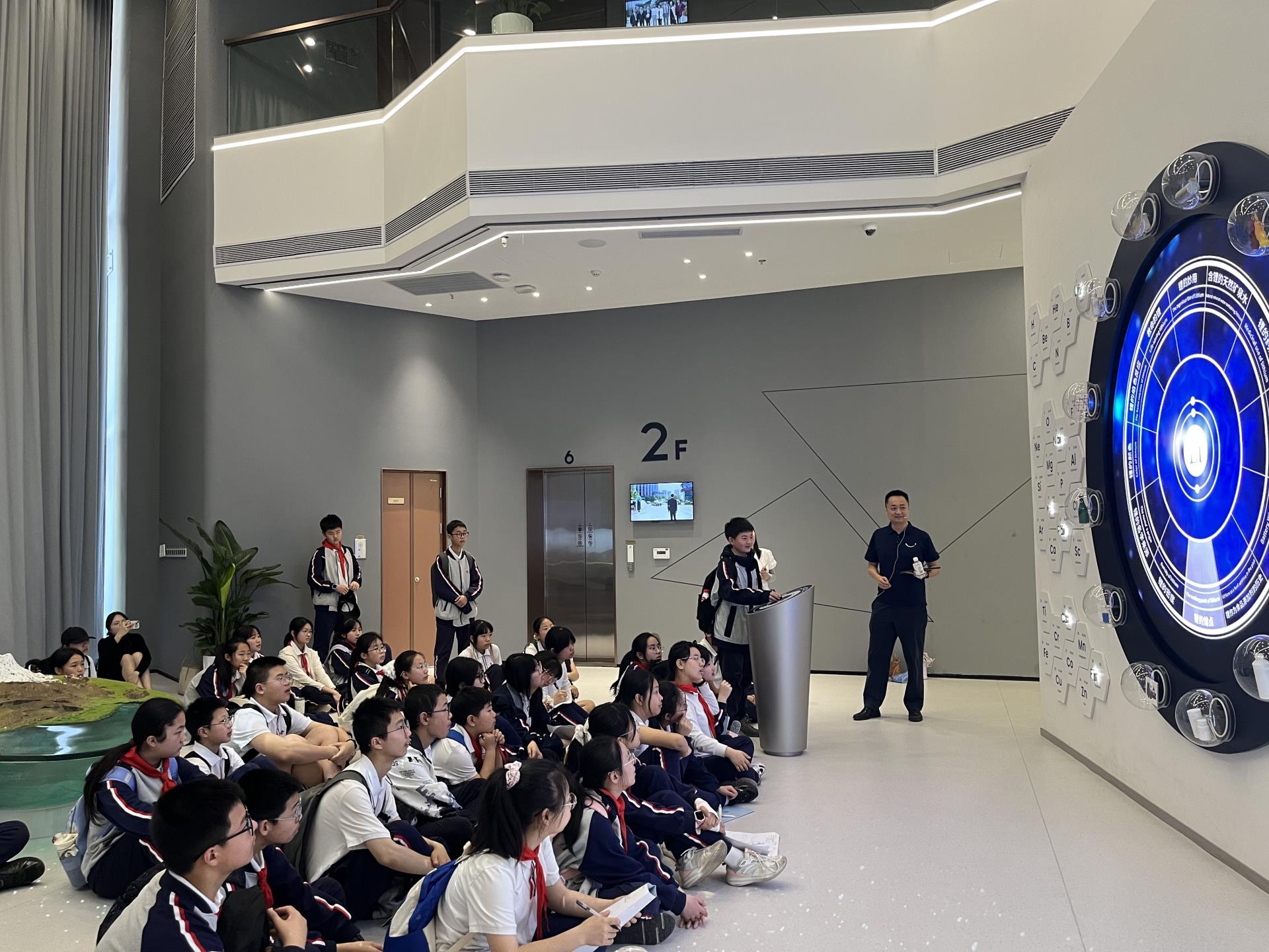 中国·太阳集团tyc86(股份有限公司)-Official website