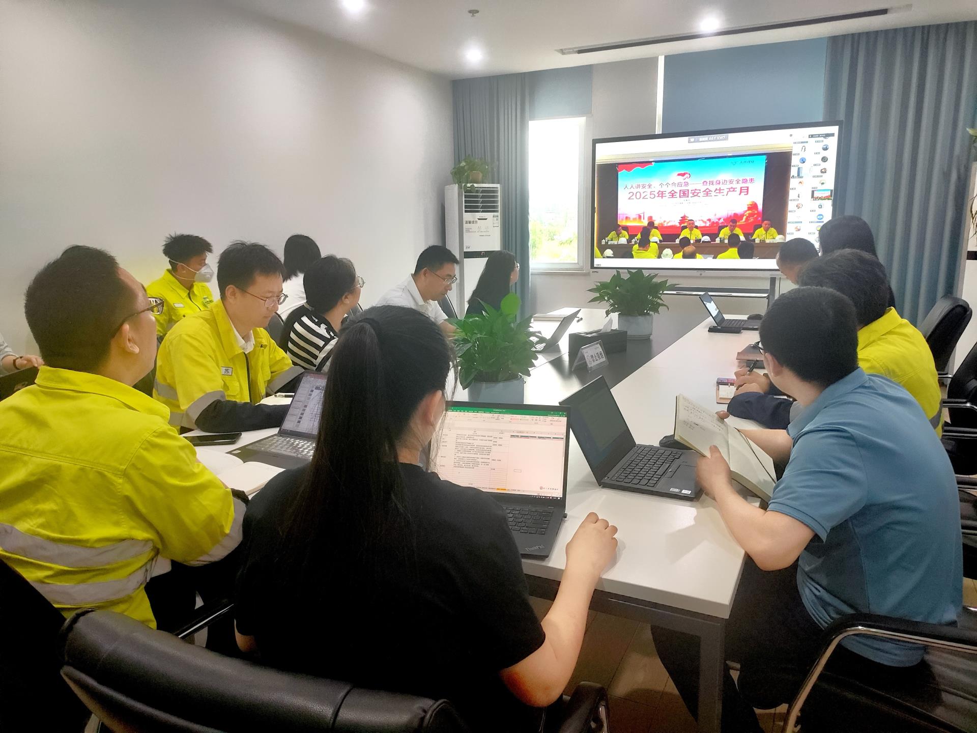 中国·太阳集团tyc86(股份有限公司)-Official website