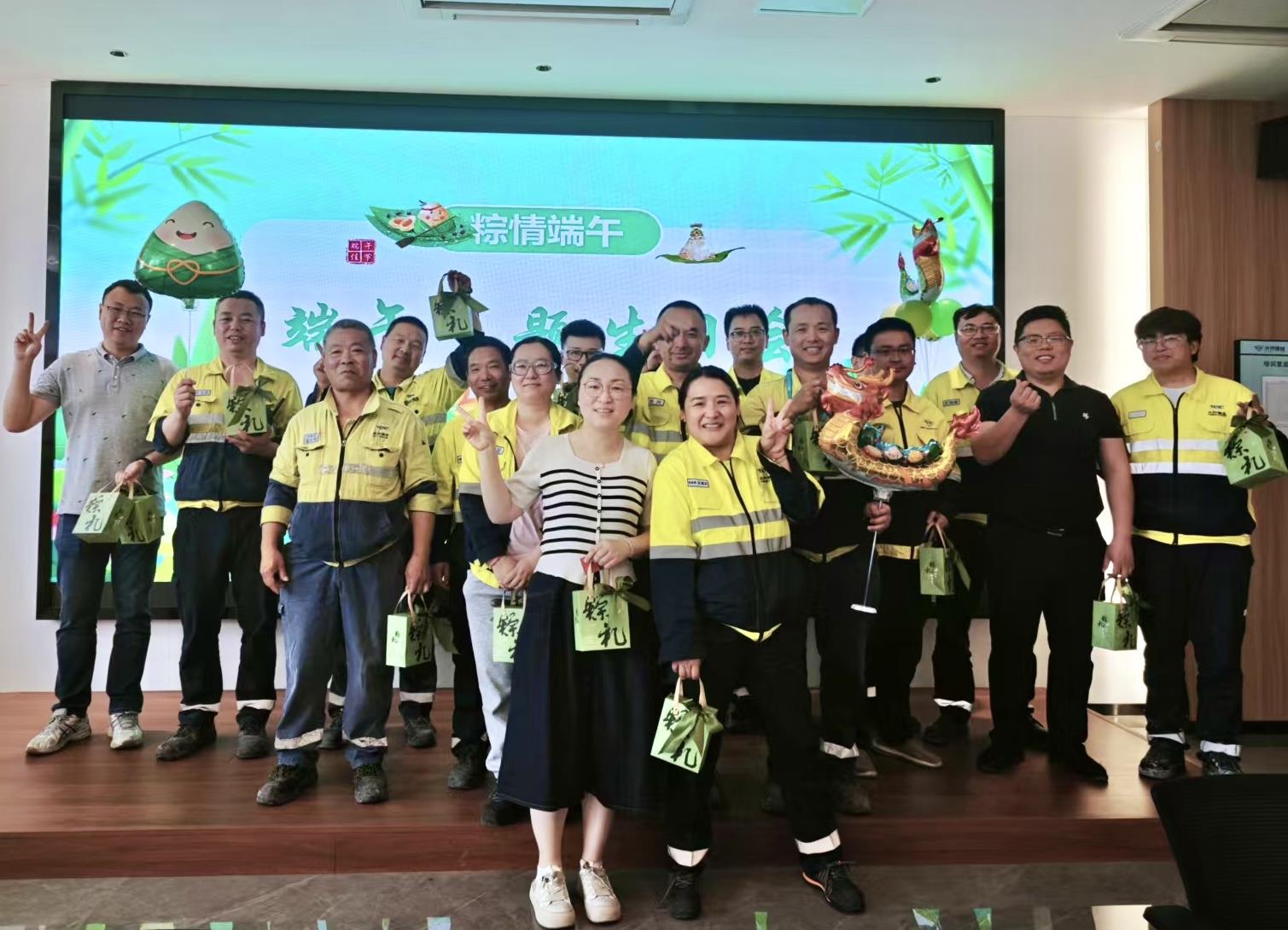 中国·太阳集团tyc86(股份有限公司)-Official website