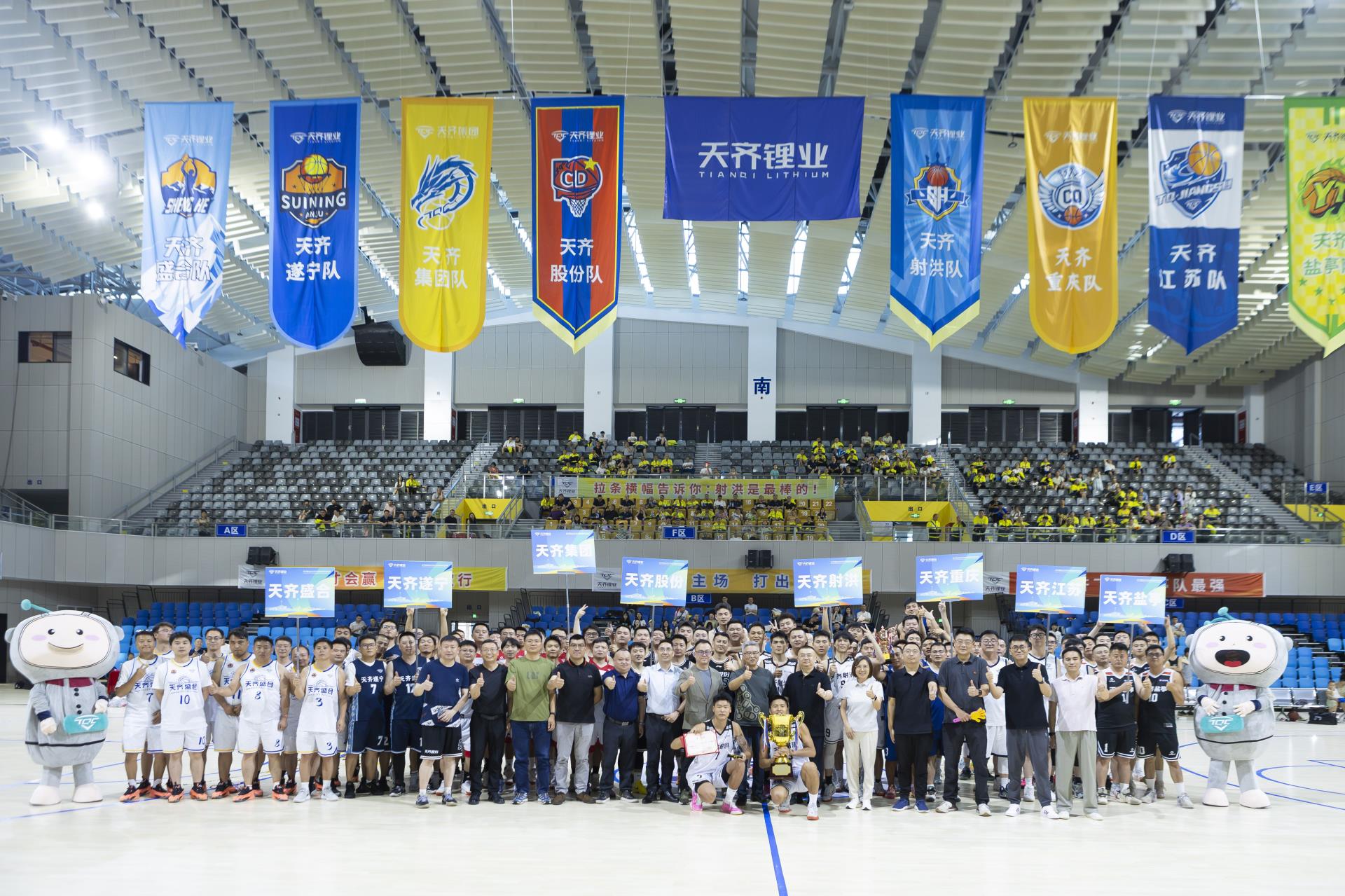 中国·太阳集团tyc86(股份有限公司)-Official website