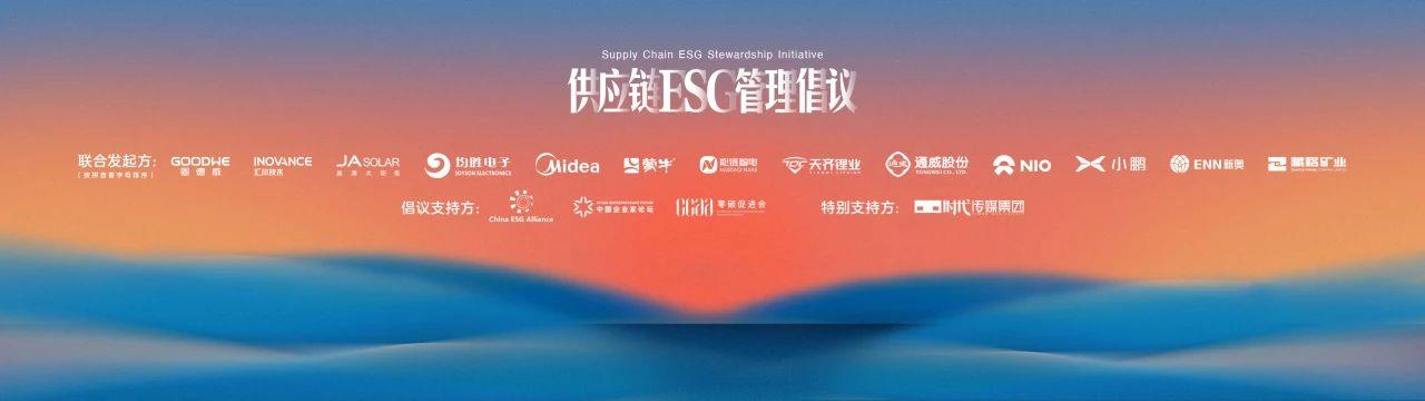 中国·太阳集团tyc86(股份有限公司)-Official website