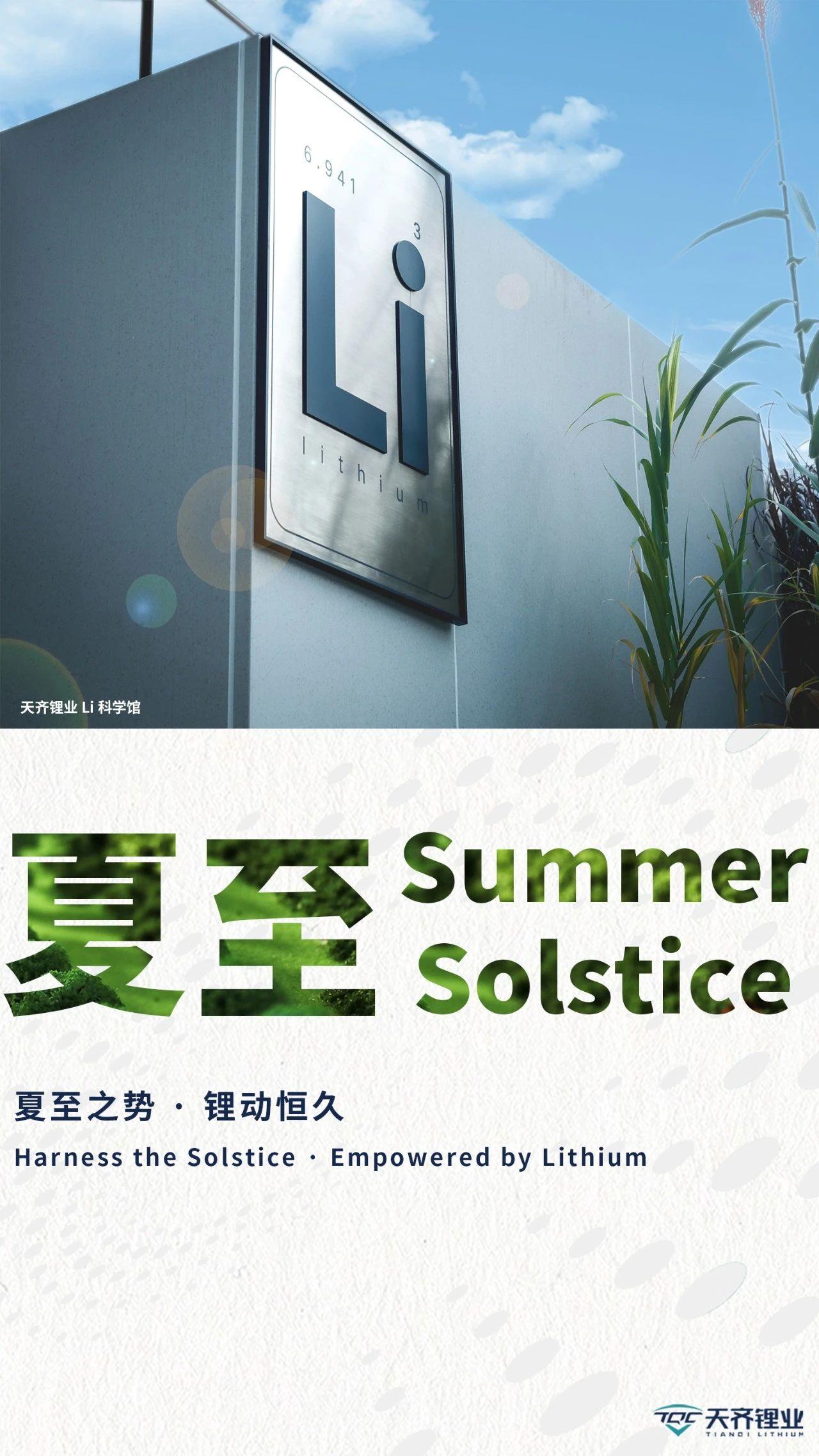 中国·太阳集团tyc86(股份有限公司)-Official website