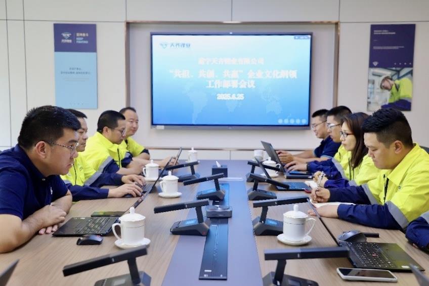 中国·太阳集团tyc86(股份有限公司)-Official website