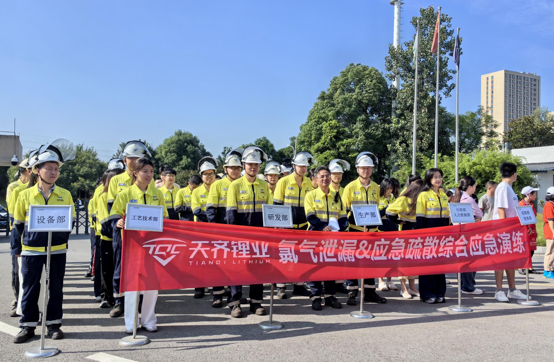 中国·太阳集团tyc86(股份有限公司)-Official website