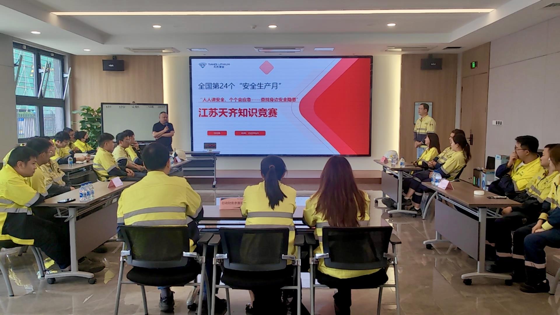 中国·太阳集团tyc86(股份有限公司)-Official website