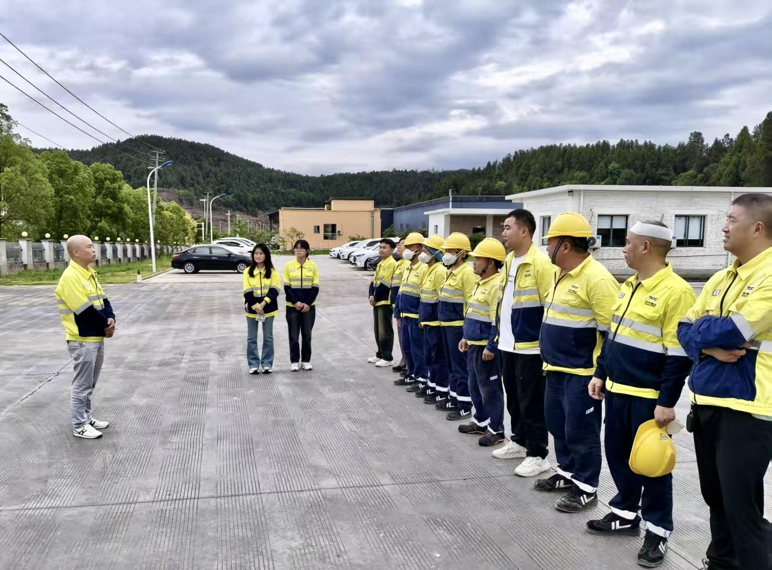 中国·太阳集团tyc86(股份有限公司)-Official website