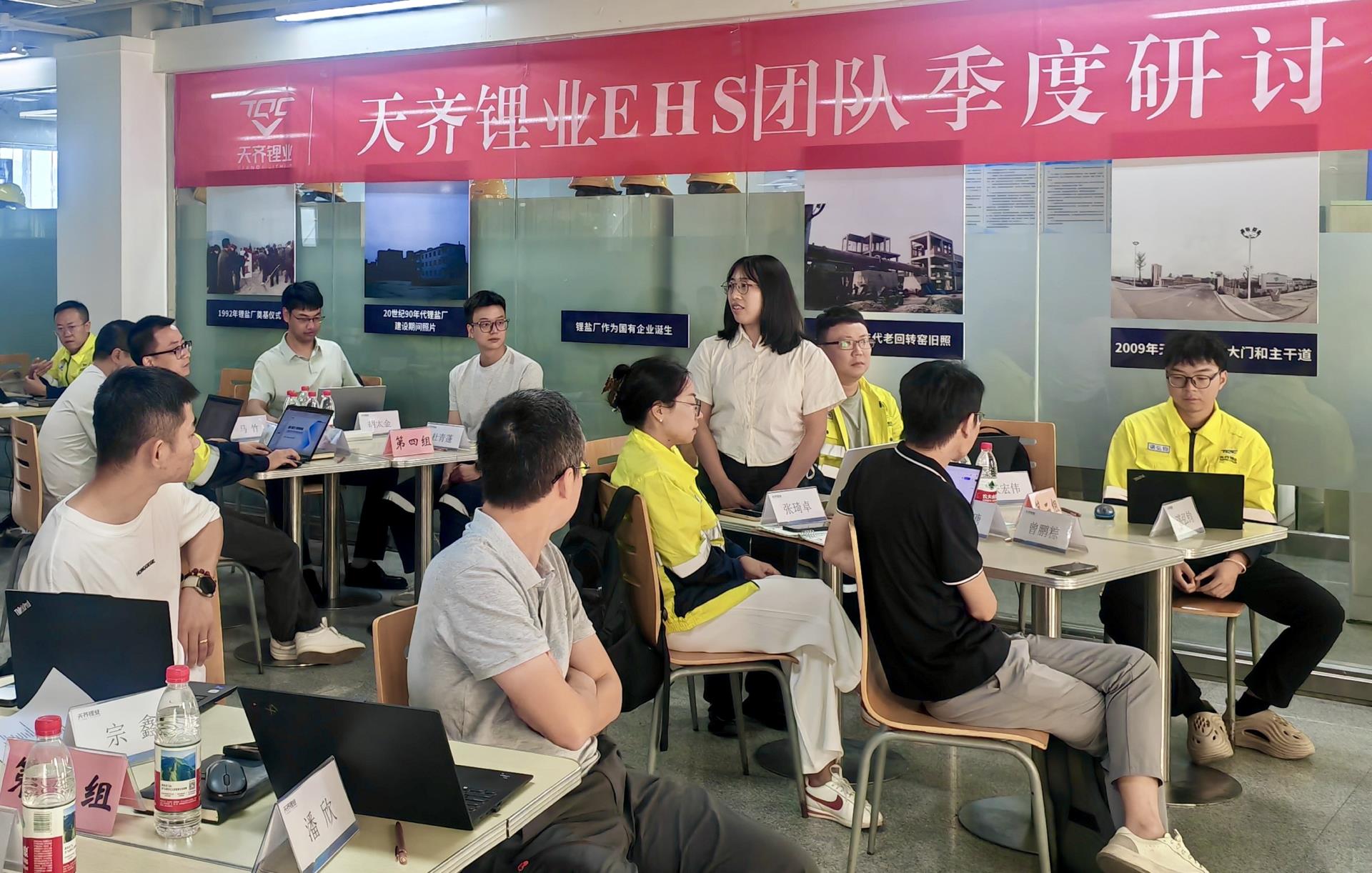 中国·太阳集团tyc86(股份有限公司)-Official website