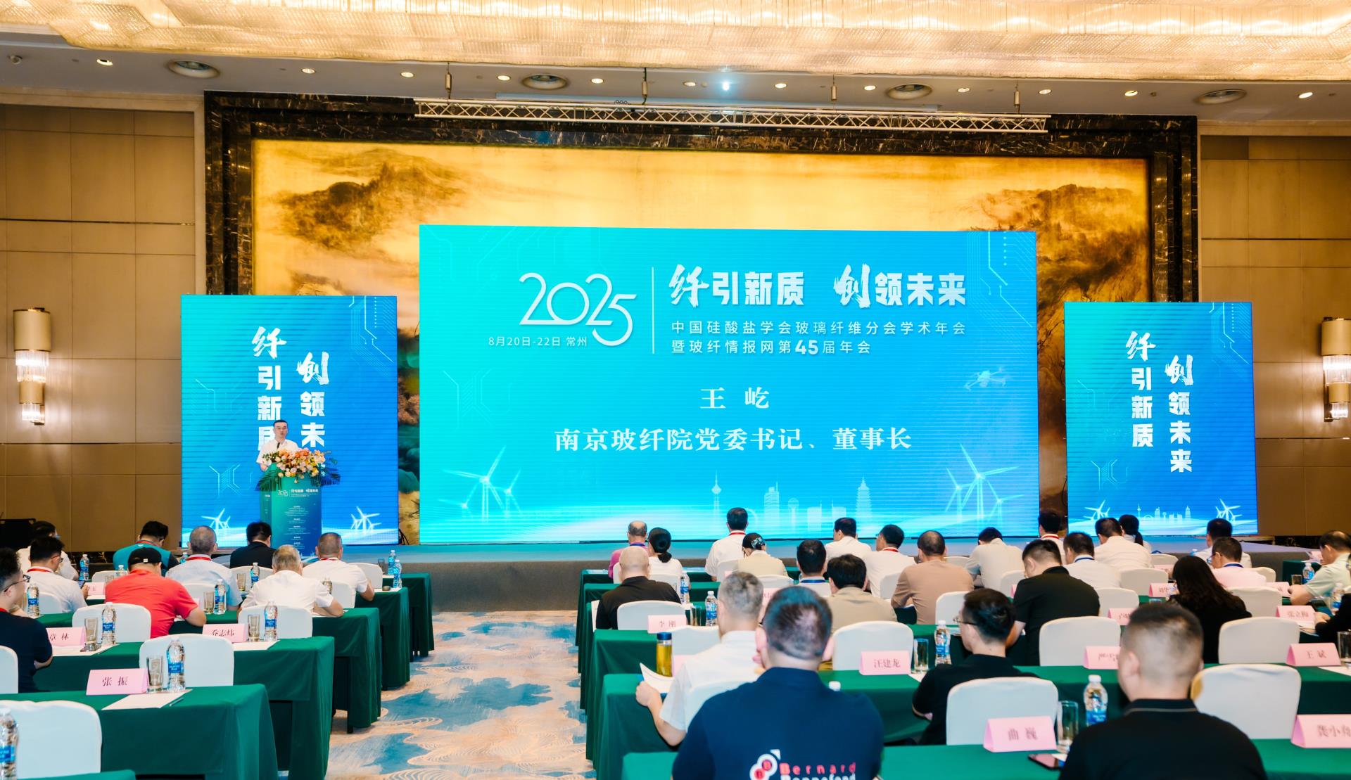 中国·太阳集团tyc86(股份有限公司)-Official website