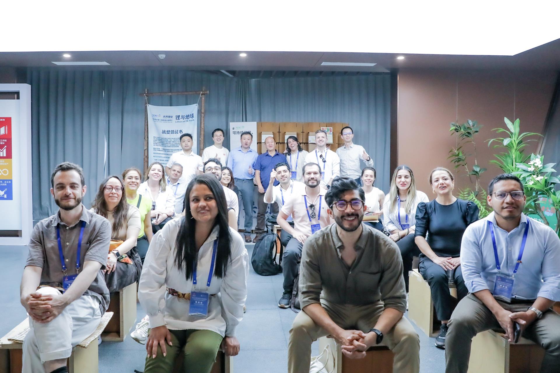 中国·太阳集团tyc86(股份有限公司)-Official website