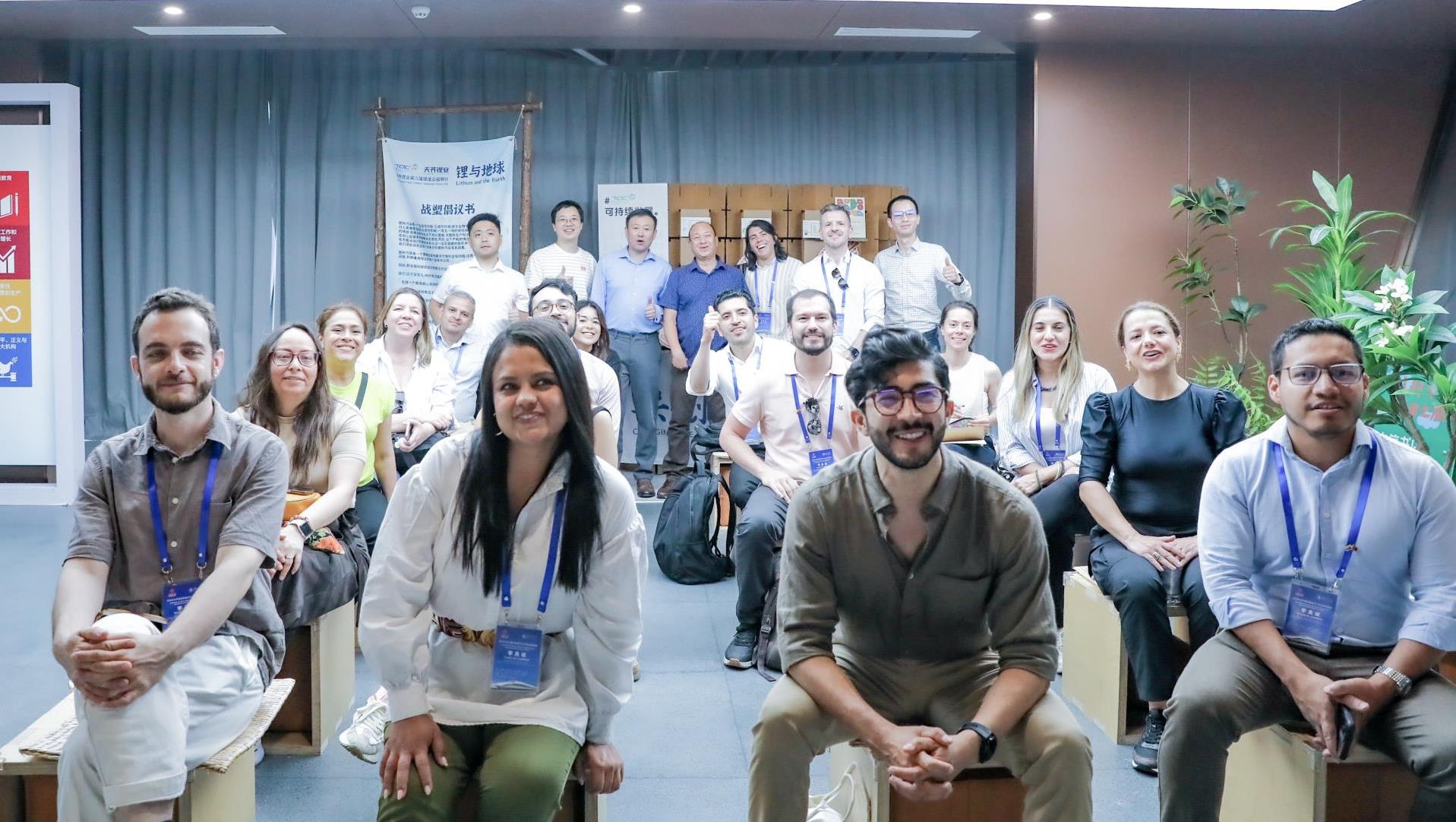 “哥伦比亚基础设施建设行业发展研建班”到访tyc86太阳集团锂业