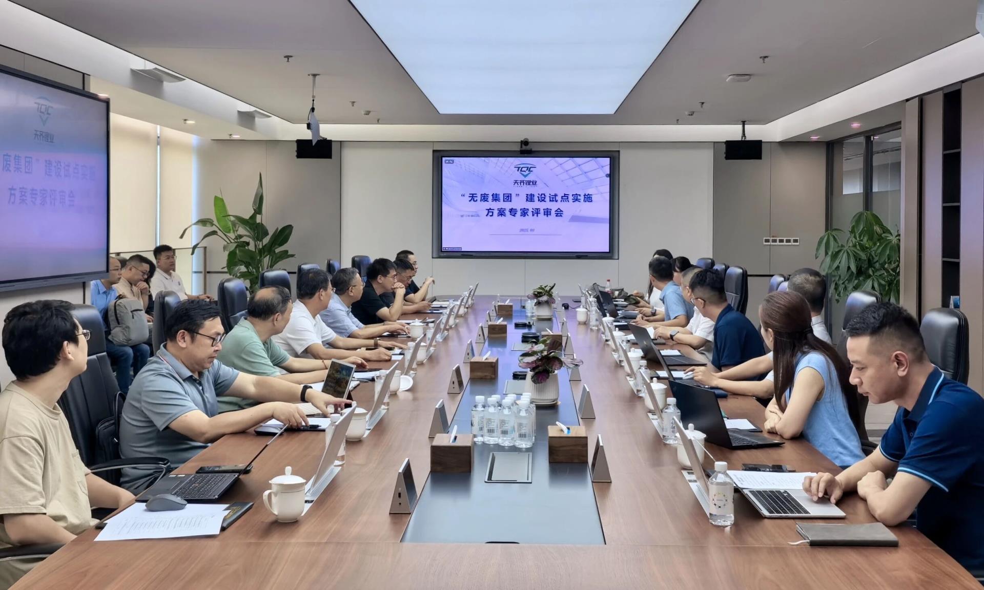 中国·太阳集团tyc86(股份有限公司)-Official website