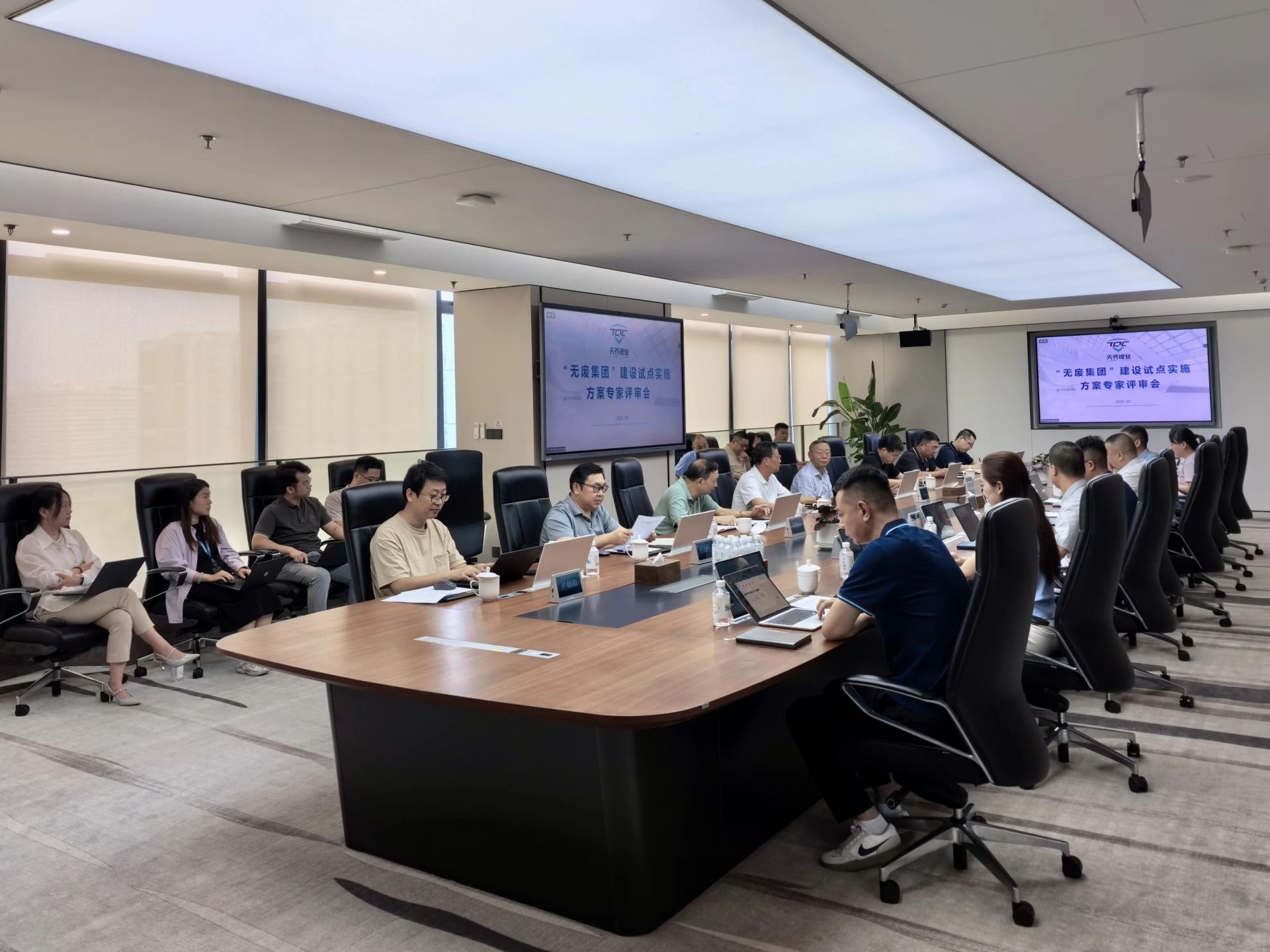 中国·太阳集团tyc86(股份有限公司)-Official website