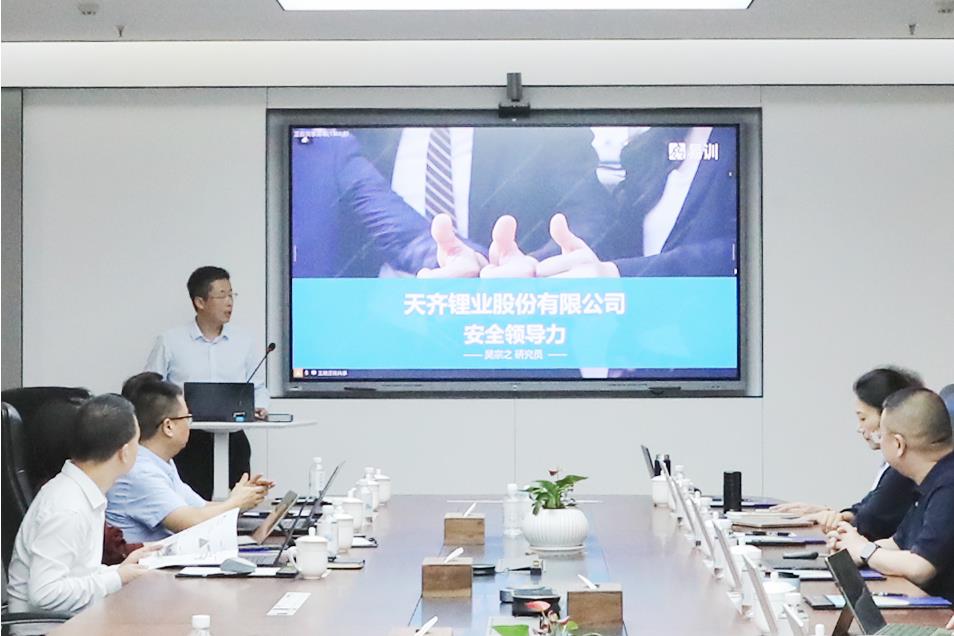 中国·太阳集团tyc86(股份有限公司)-Official website