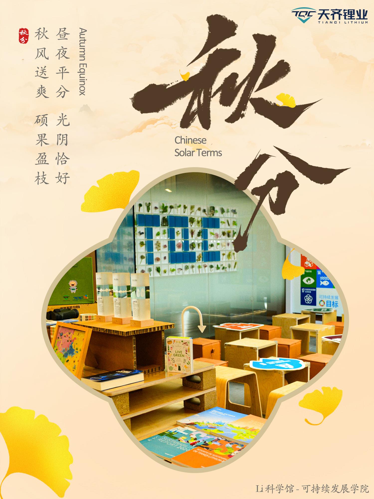 中国·太阳集团tyc86(股份有限公司)-Official website