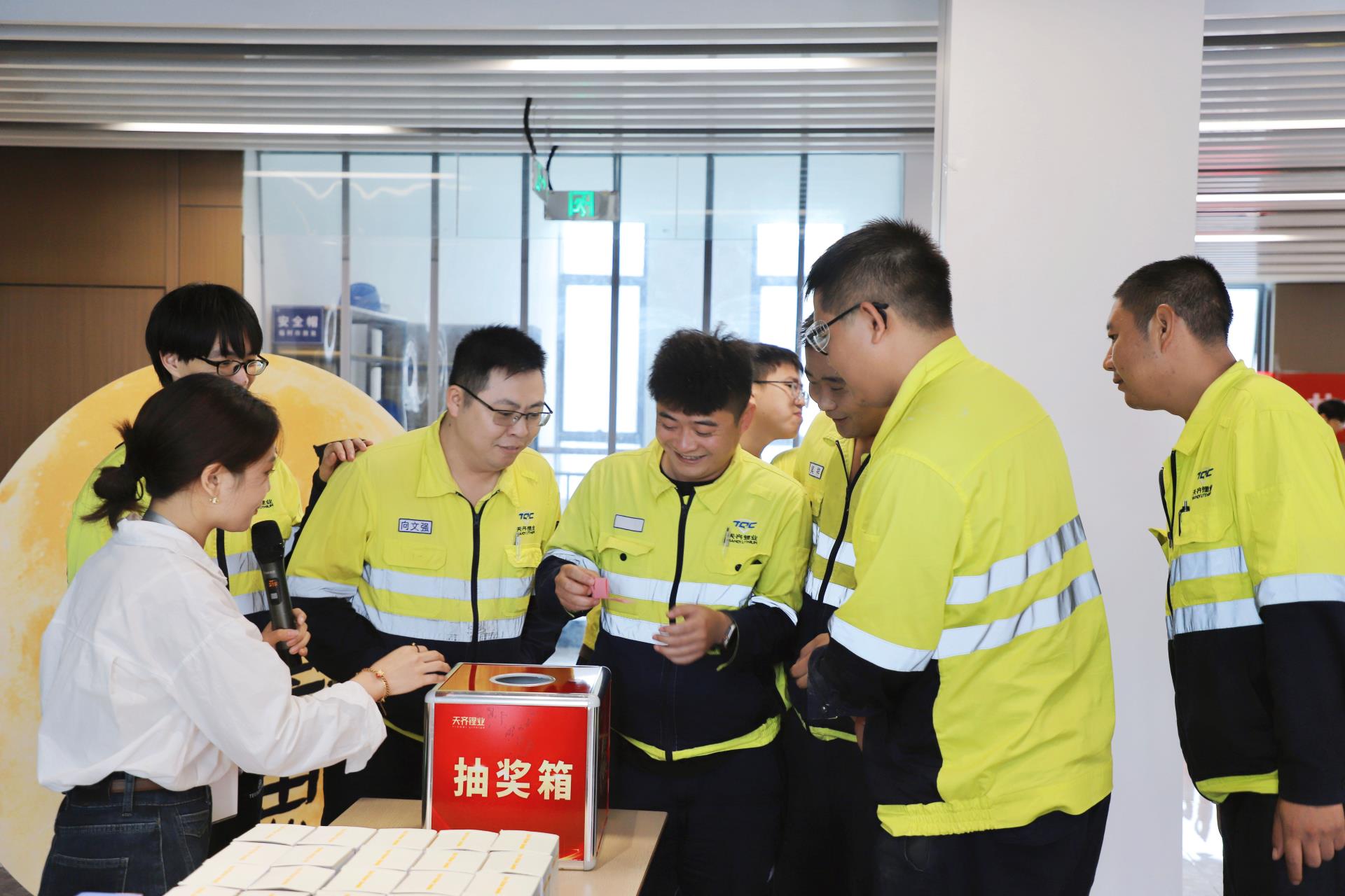 中国·太阳集团tyc86(股份有限公司)-Official website