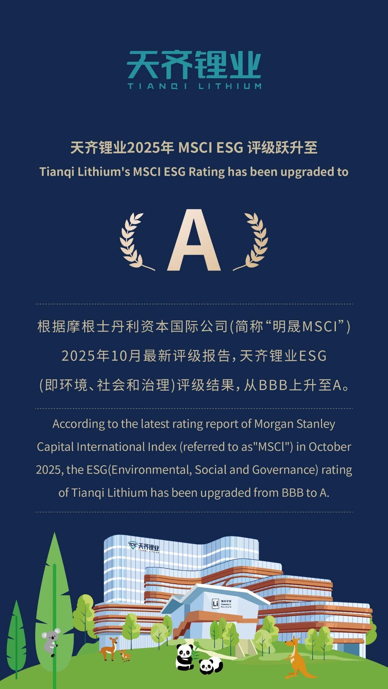 中国·太阳集团tyc86(股份有限公司)-Official website