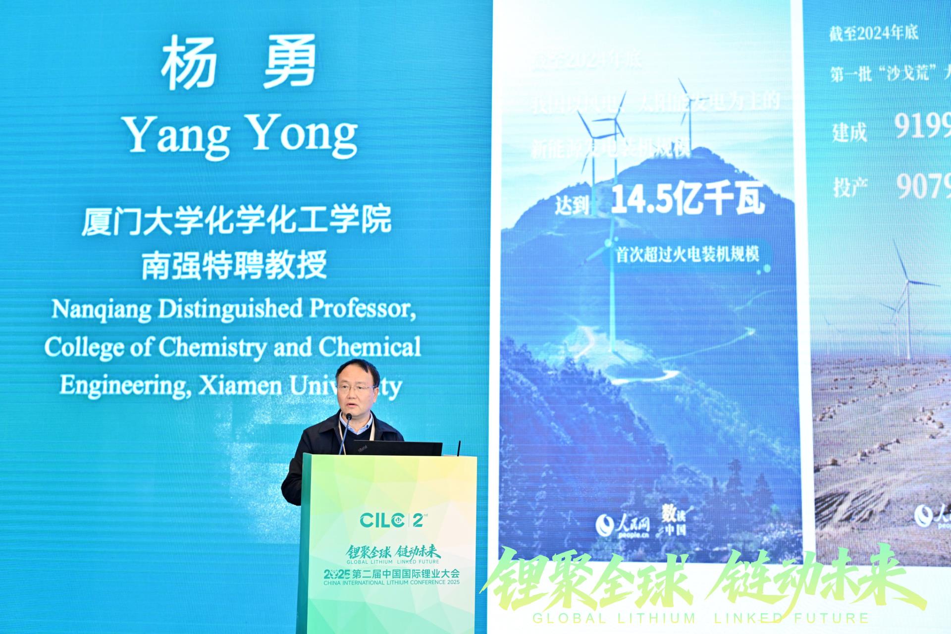 中国·太阳集团tyc86(股份有限公司)-Official website