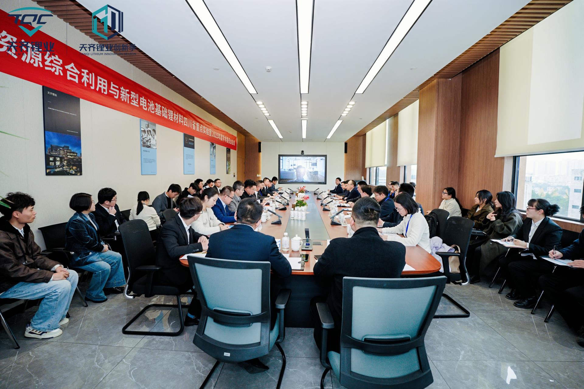 中国·太阳集团tyc86(股份有限公司)-Official website