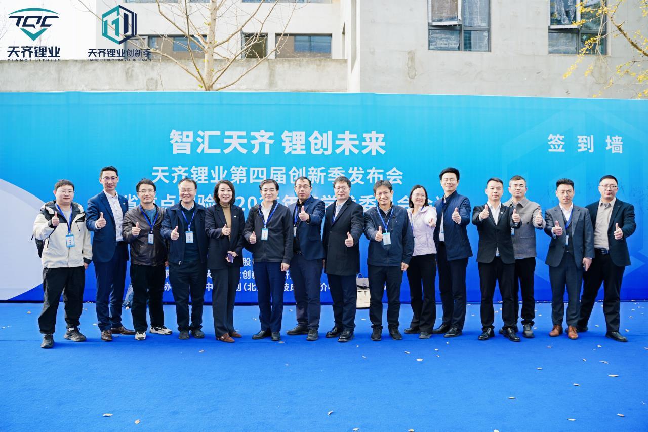 中国·太阳集团tyc86(股份有限公司)-Official website