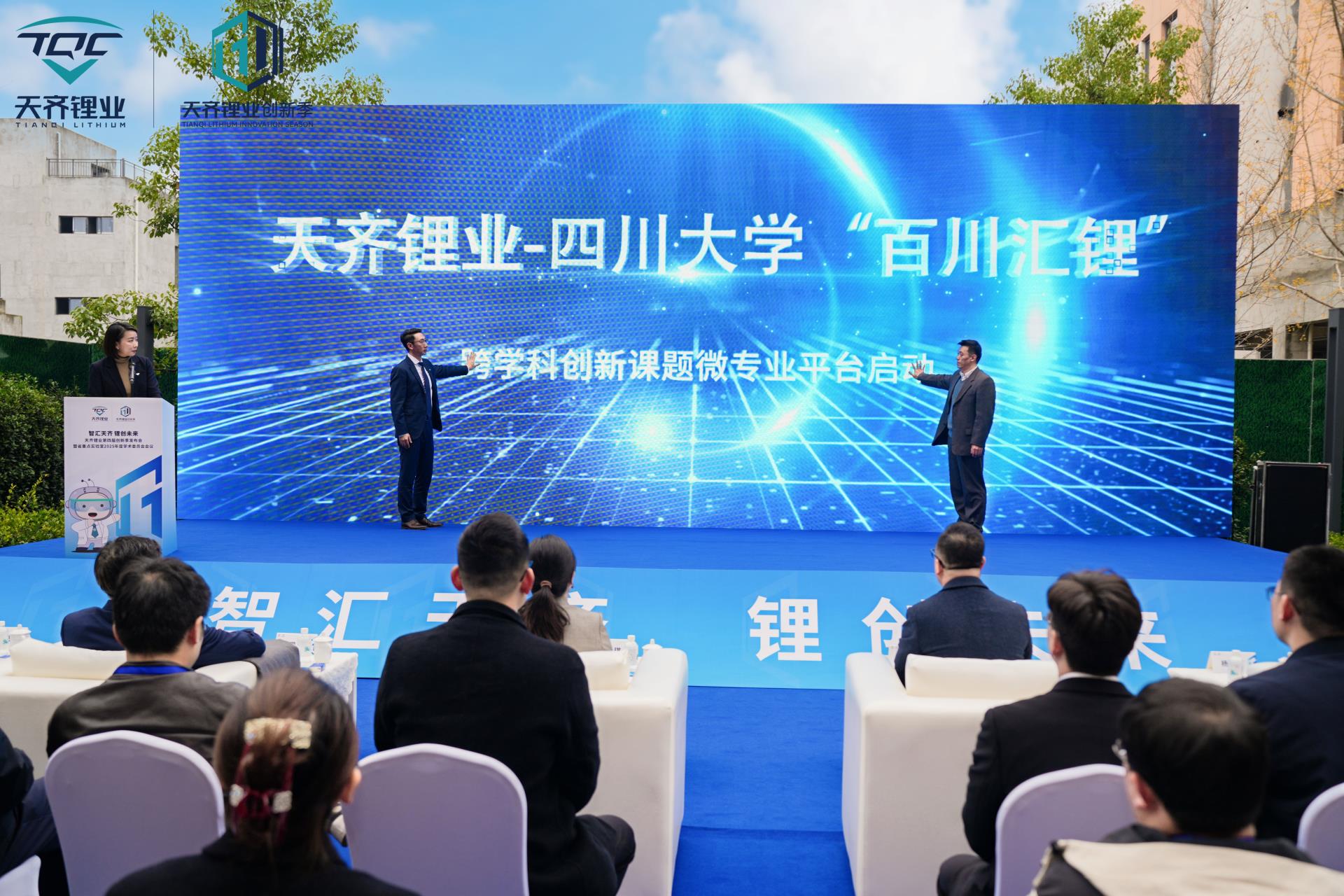 中国·太阳集团tyc86(股份有限公司)-Official website