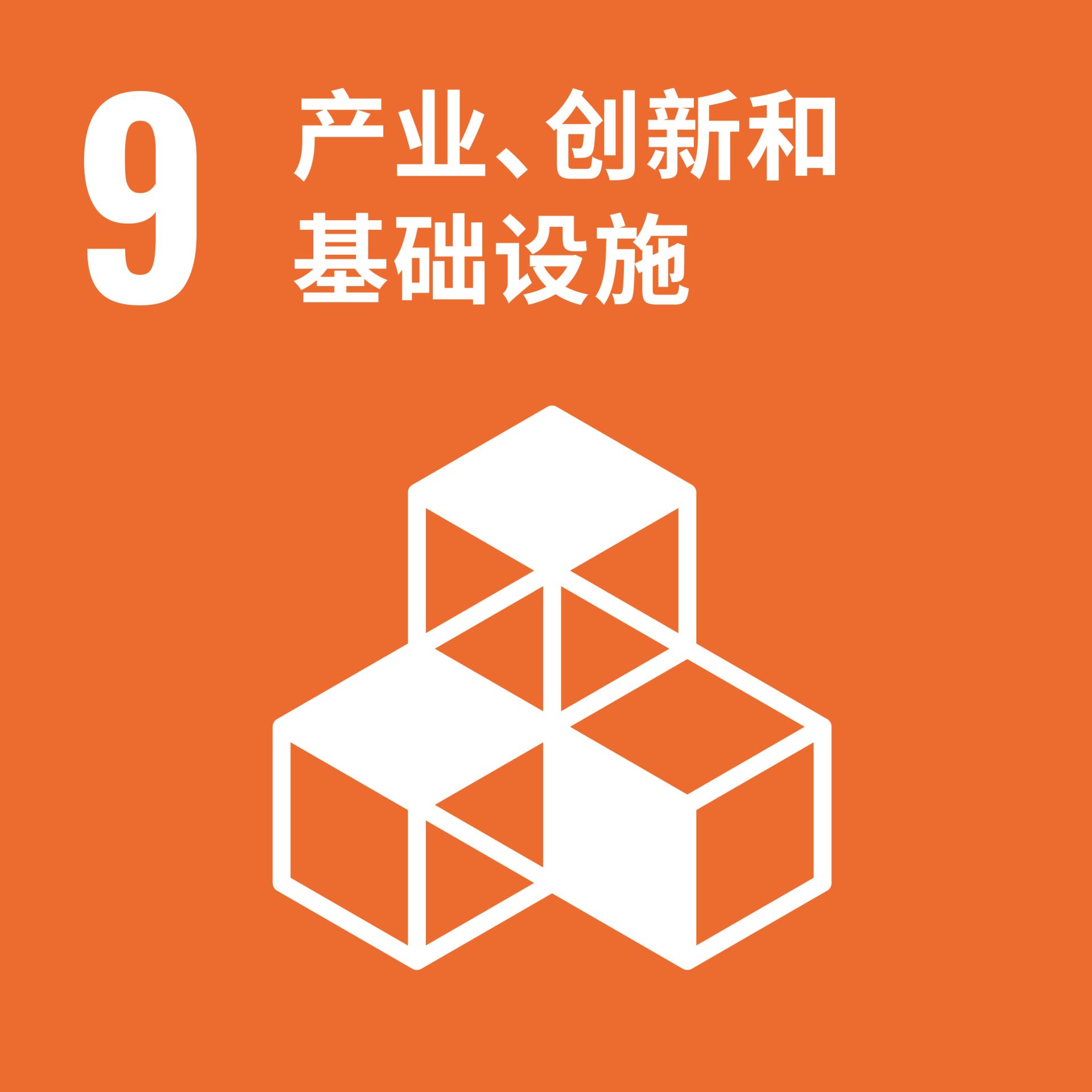 中国·太阳集团tyc86(股份有限公司)-Official website