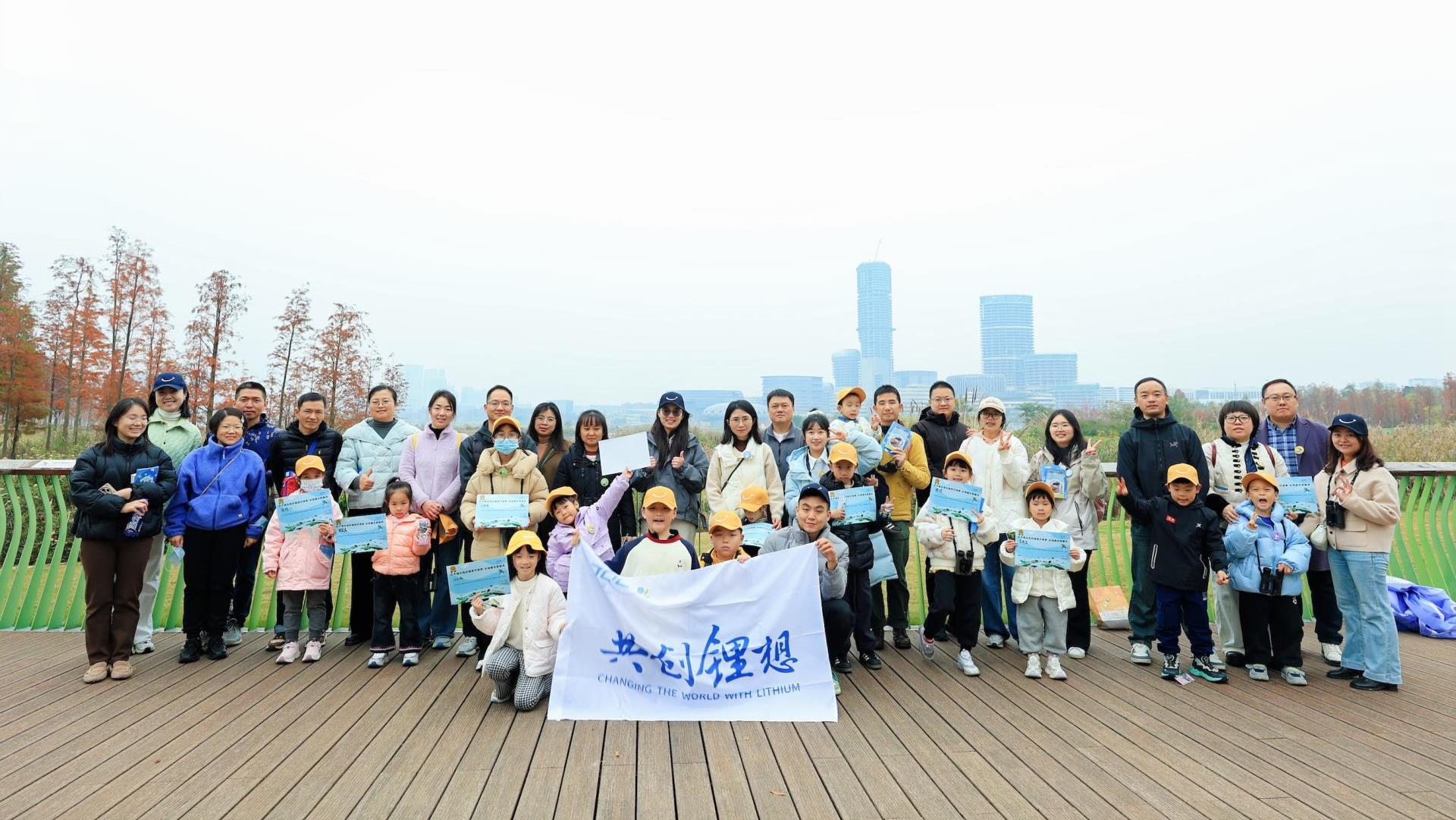 tyc86太阳集团公益亲子探秘“水地图”，守护城市生物多样性