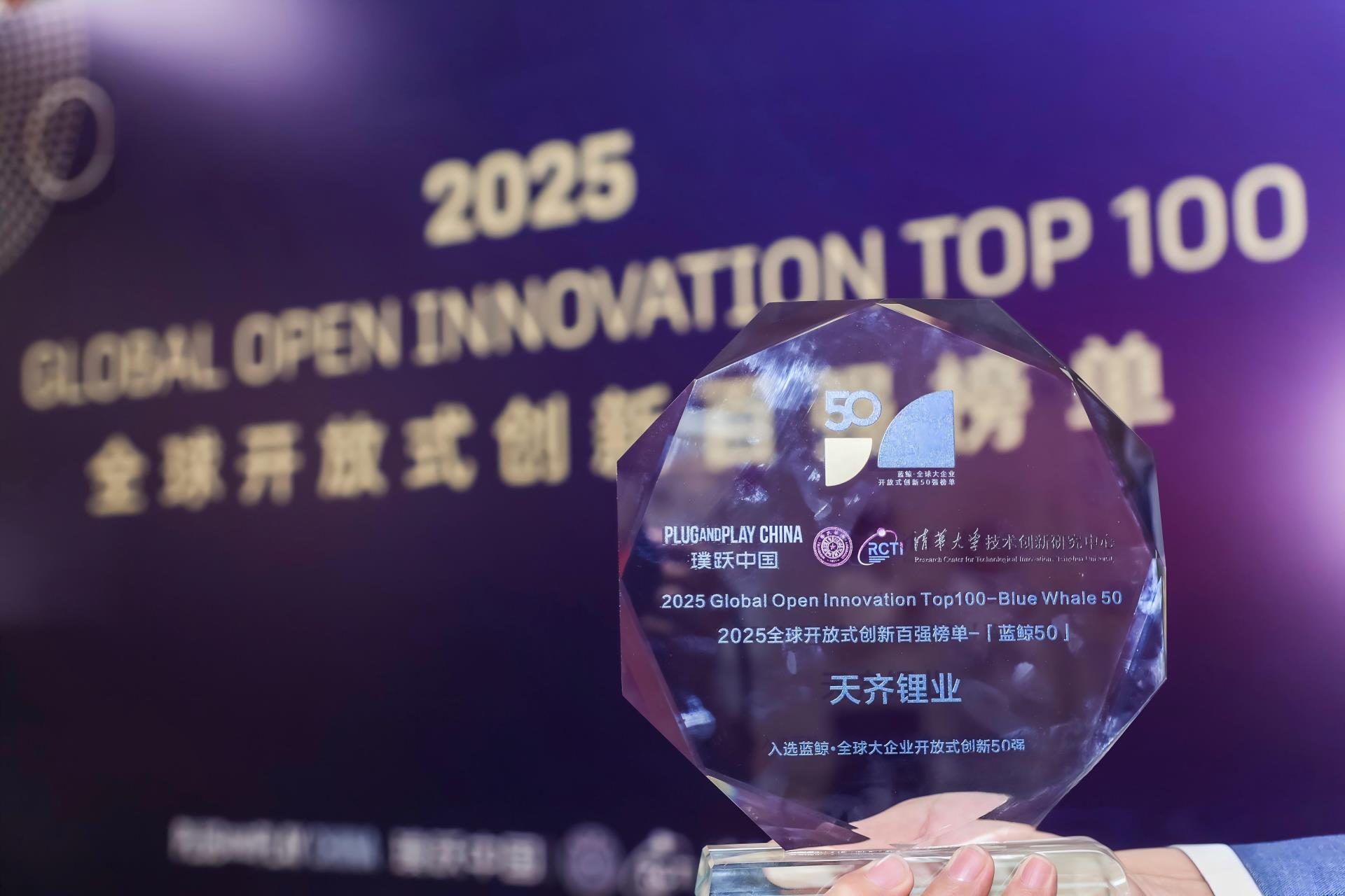 中国·太阳集团tyc86(股份有限公司)-Official website