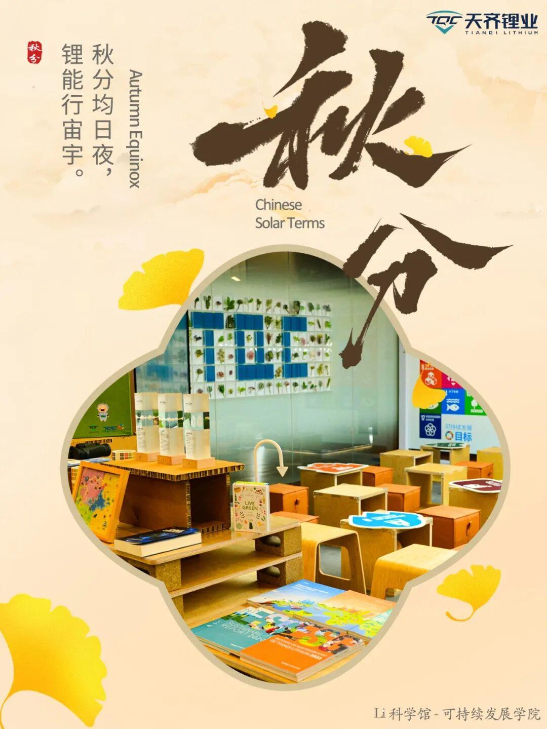 中国·太阳集团tyc86(股份有限公司)-Official website