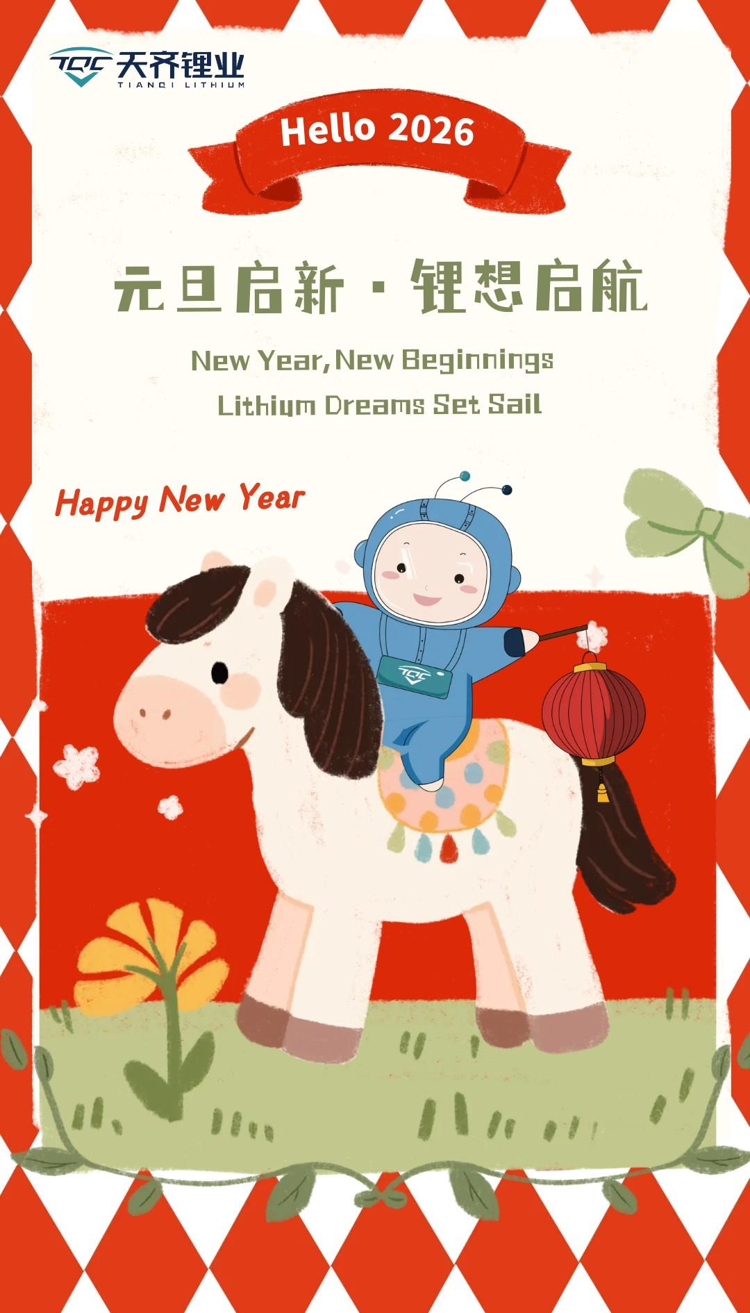 中国·太阳集团tyc86(股份有限公司)-Official website