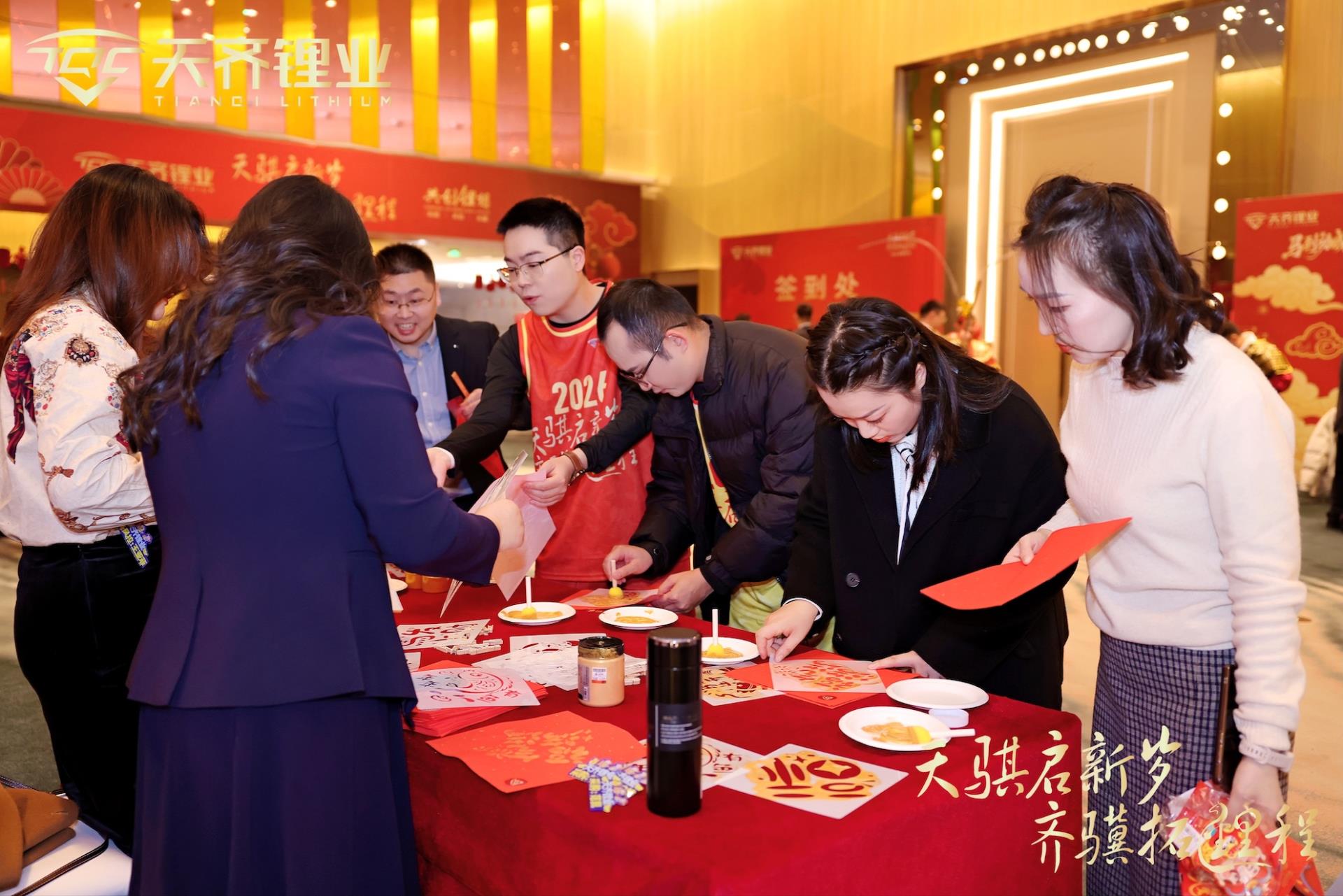 中国·太阳集团tyc86(股份有限公司)-Official website