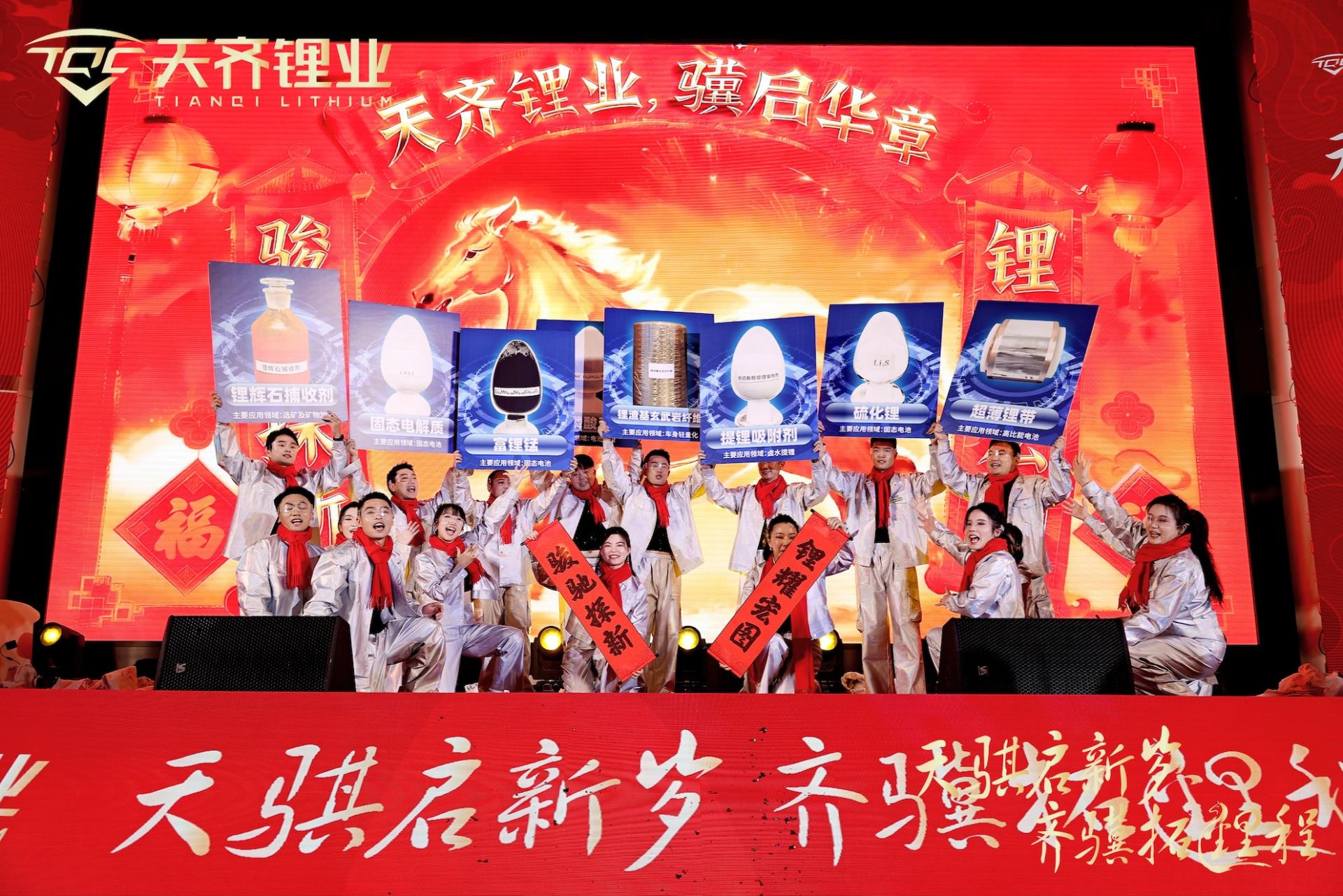 中国·太阳集团tyc86(股份有限公司)-Official website