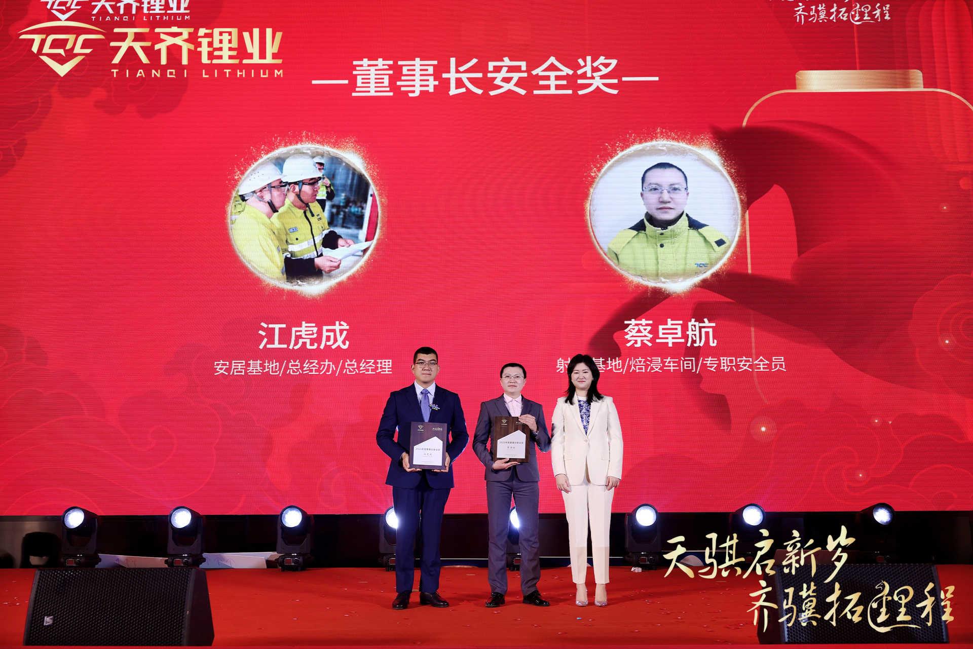 中国·太阳集团tyc86(股份有限公司)-Official website