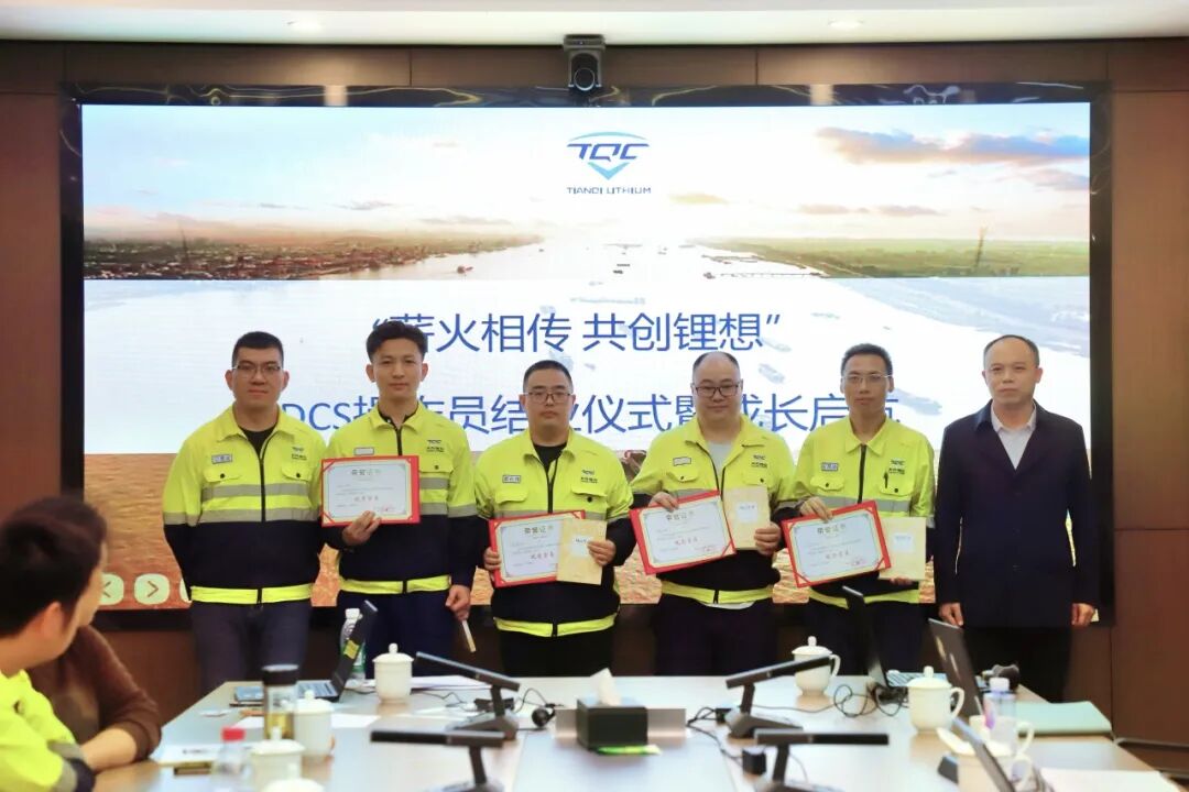 中国·太阳集团tyc86(股份有限公司)-Official website