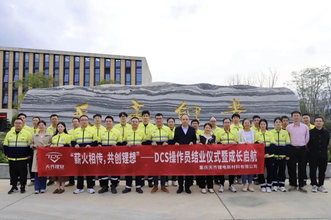 中国·太阳集团tyc86(股份有限公司)-Official website