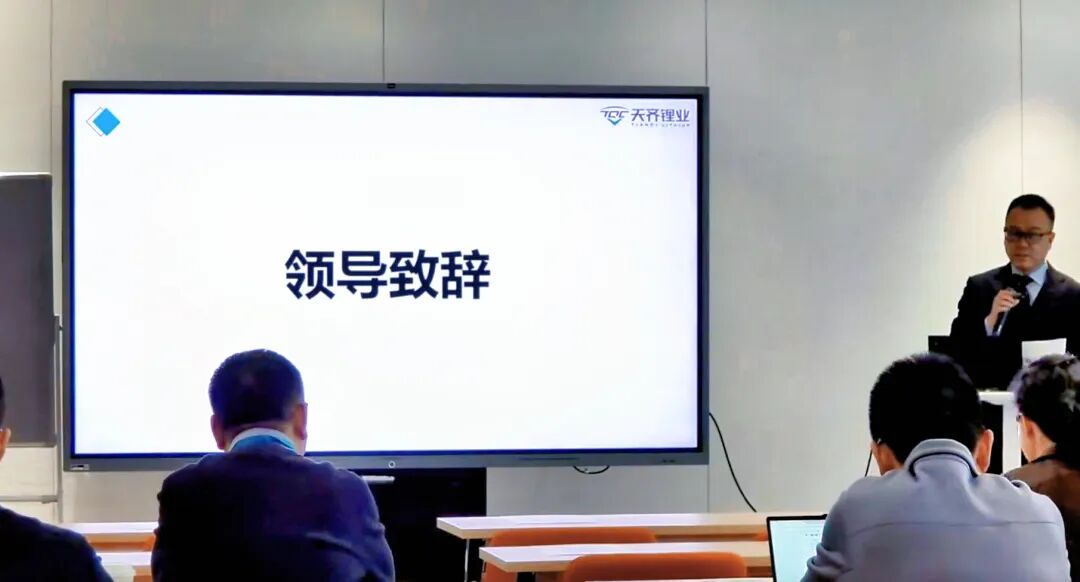 中国·太阳集团tyc86(股份有限公司)-Official website