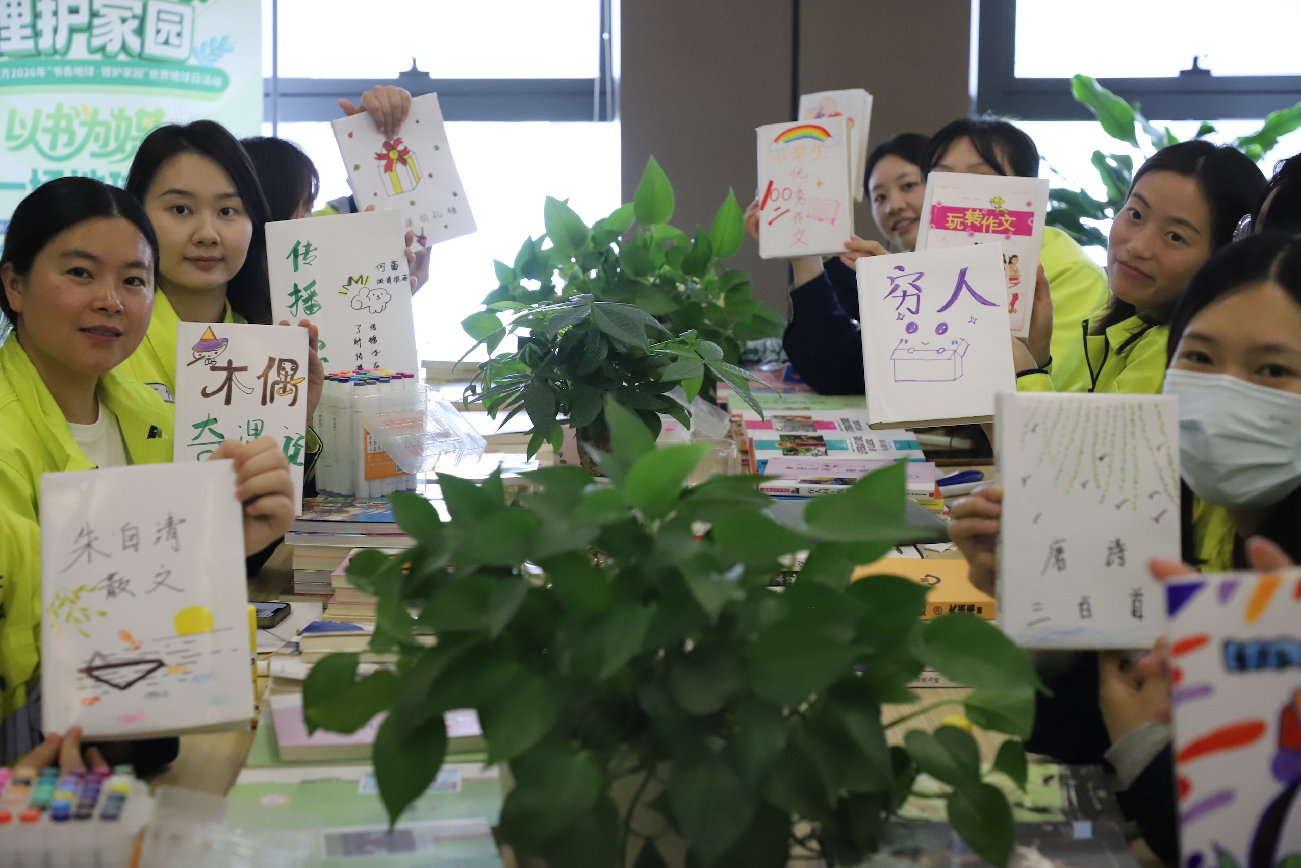 c70ef36611a9ca34f35953bda64c9747