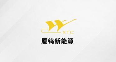厦钨新能