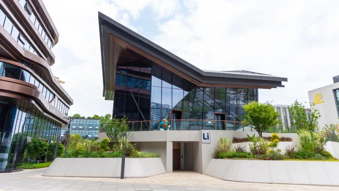 2024科技活动周·探馆记｜全球首座Li科学馆，藏着什么？